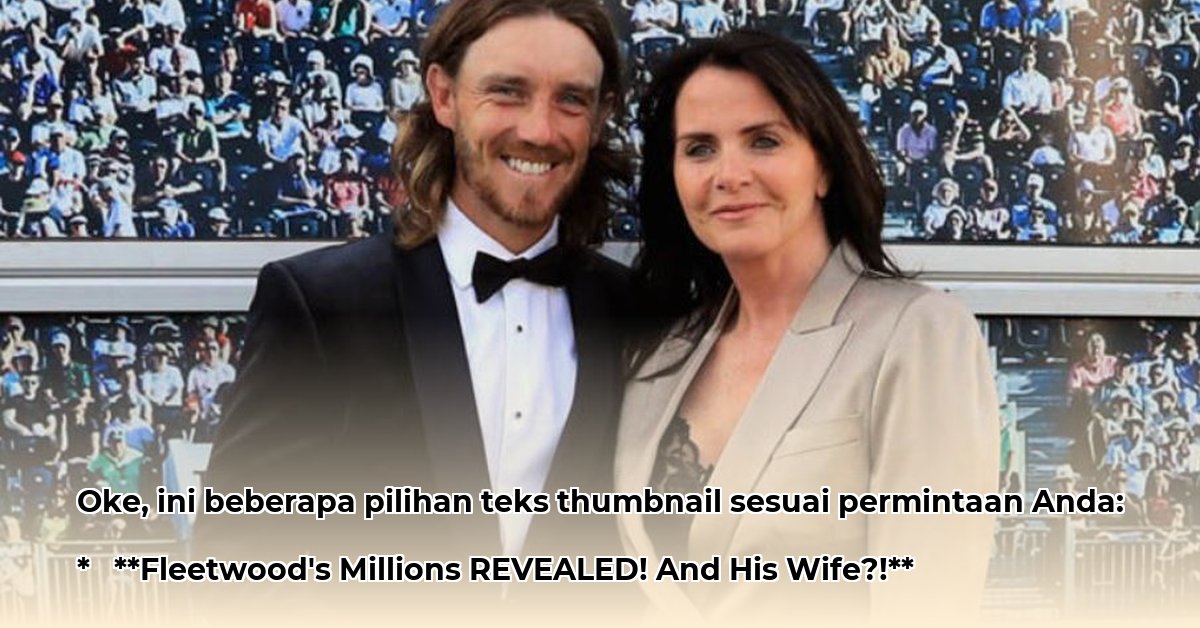 tommy-fleetwood-net-worth